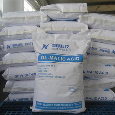 DL-malic acid DL-苹果酸(图2)